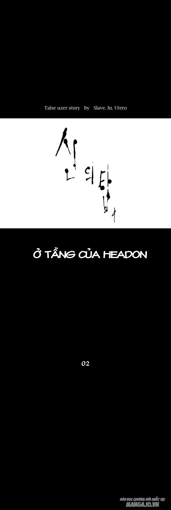 Tòa Tháp Bí Ẩn Chapter 2 - Trang 2