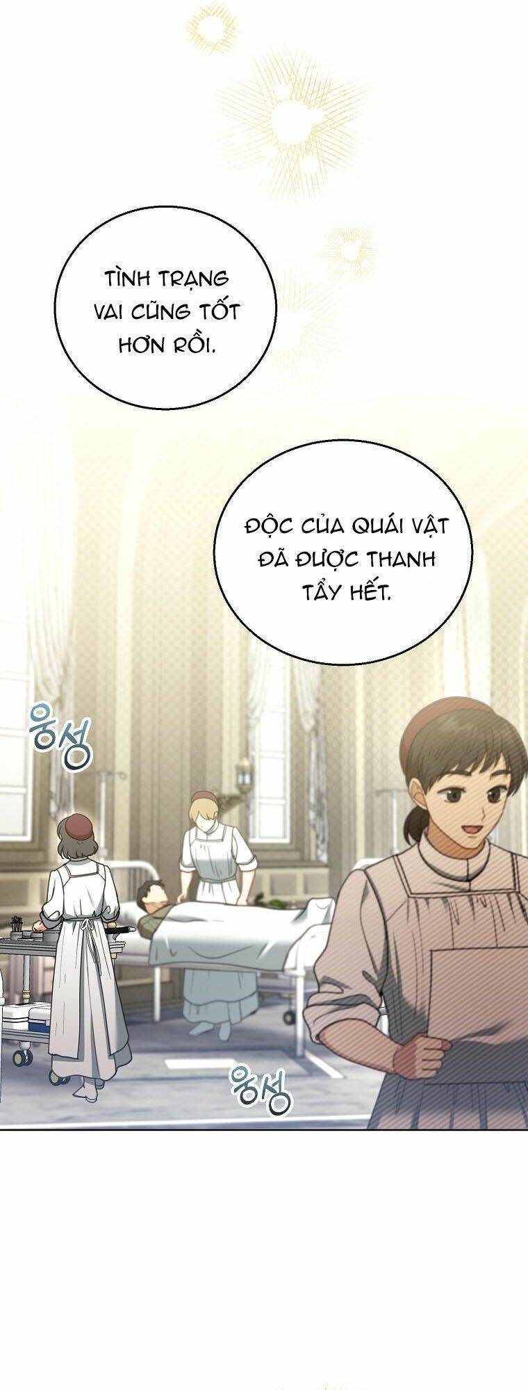 Tôi Sắp Ly Hôn Với Người Chồng Độc Ác, Nhưng Chúng Tôi Có Baby Chapter 59 - Trang 2