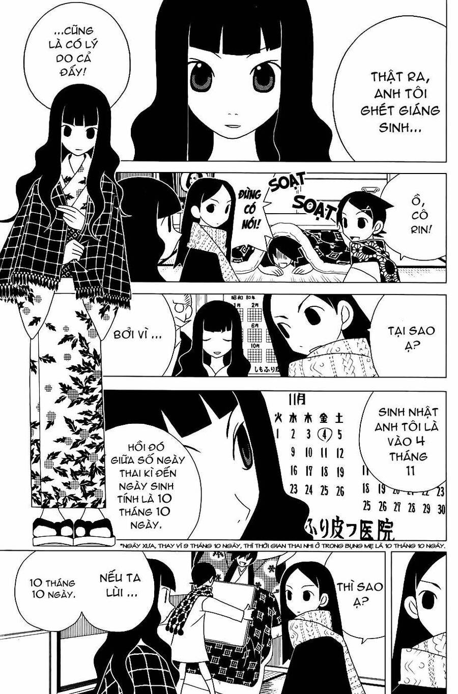 Sayonara Zetsubou Sensei Chapter 32 - Trang 2