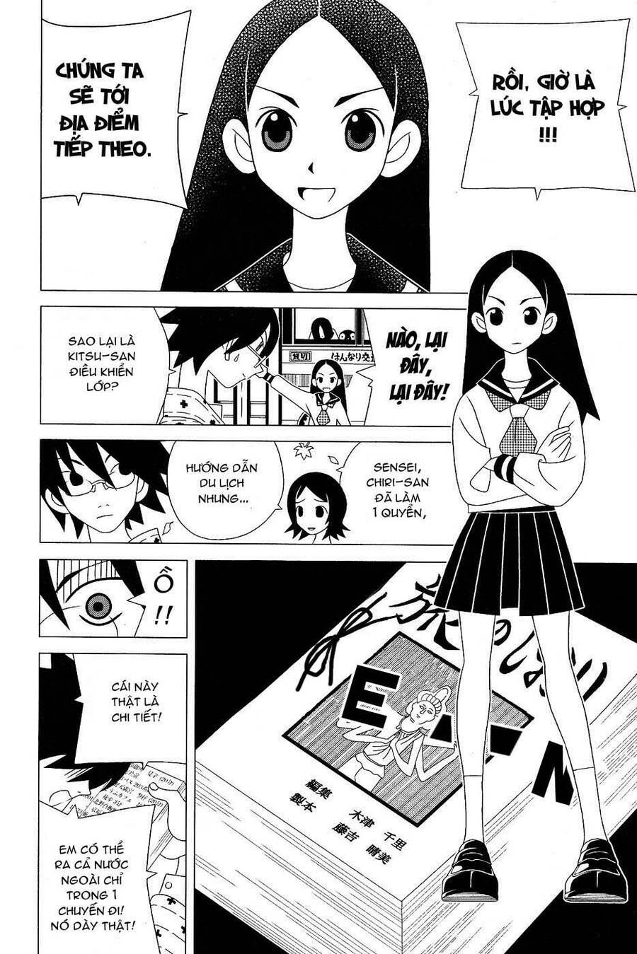 Sayonara Zetsubou Sensei Chapter 24 - Trang 2