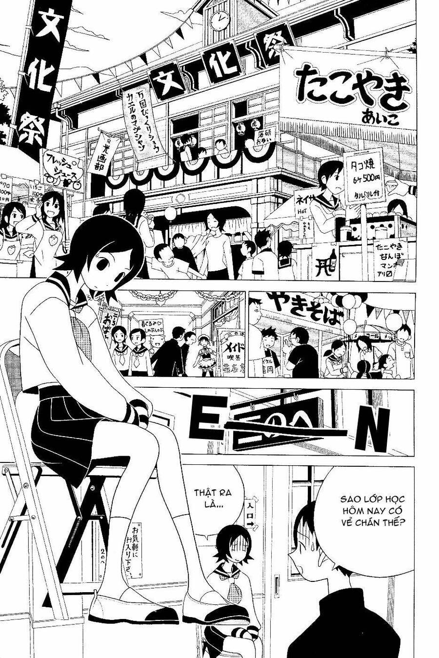 Sayonara Zetsubou Sensei Chapter 23 - Trang 2