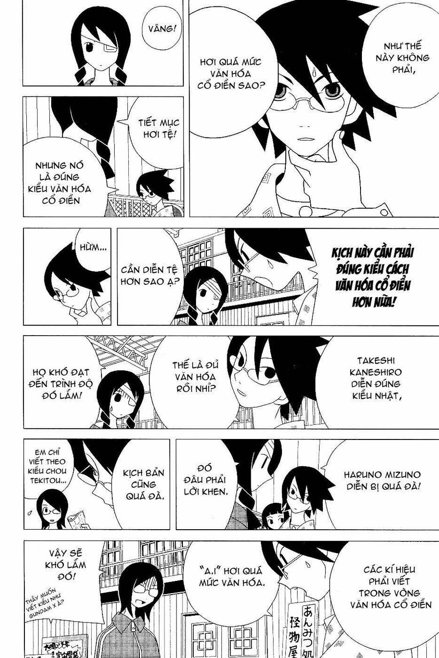 Sayonara Zetsubou Sensei Chapter 23 - Trang 2