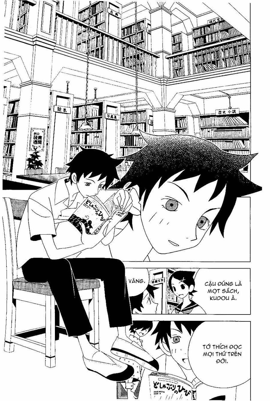 Sayonara Zetsubou Sensei Chapter 22 - Trang 2