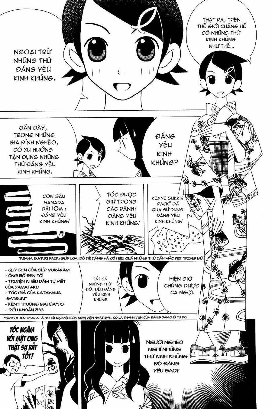 Sayonara Zetsubou Sensei Chapter 21 - Trang 2