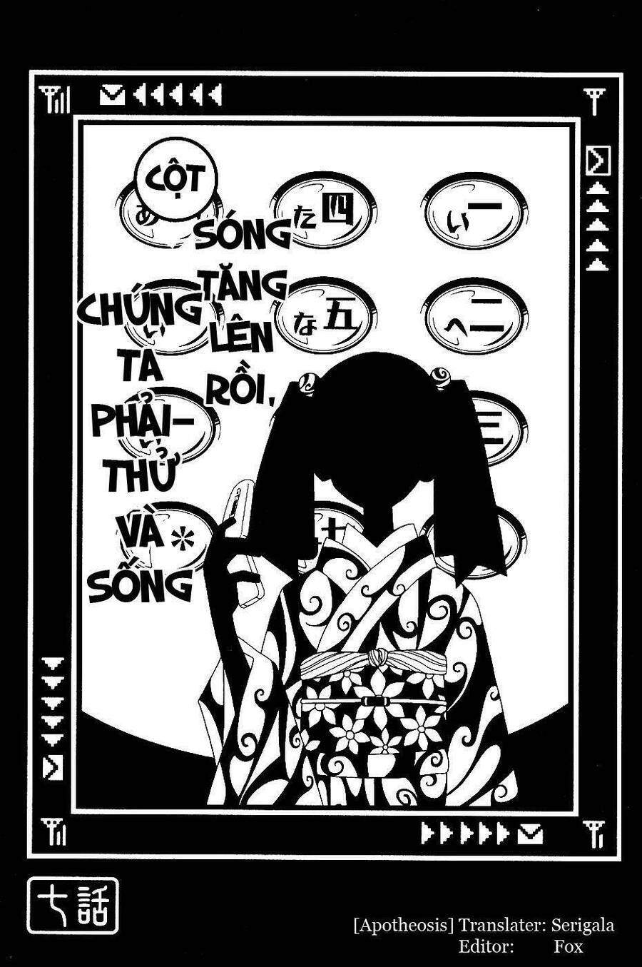 Sayonara Zetsubou Sensei Chapter 7 - Trang 2