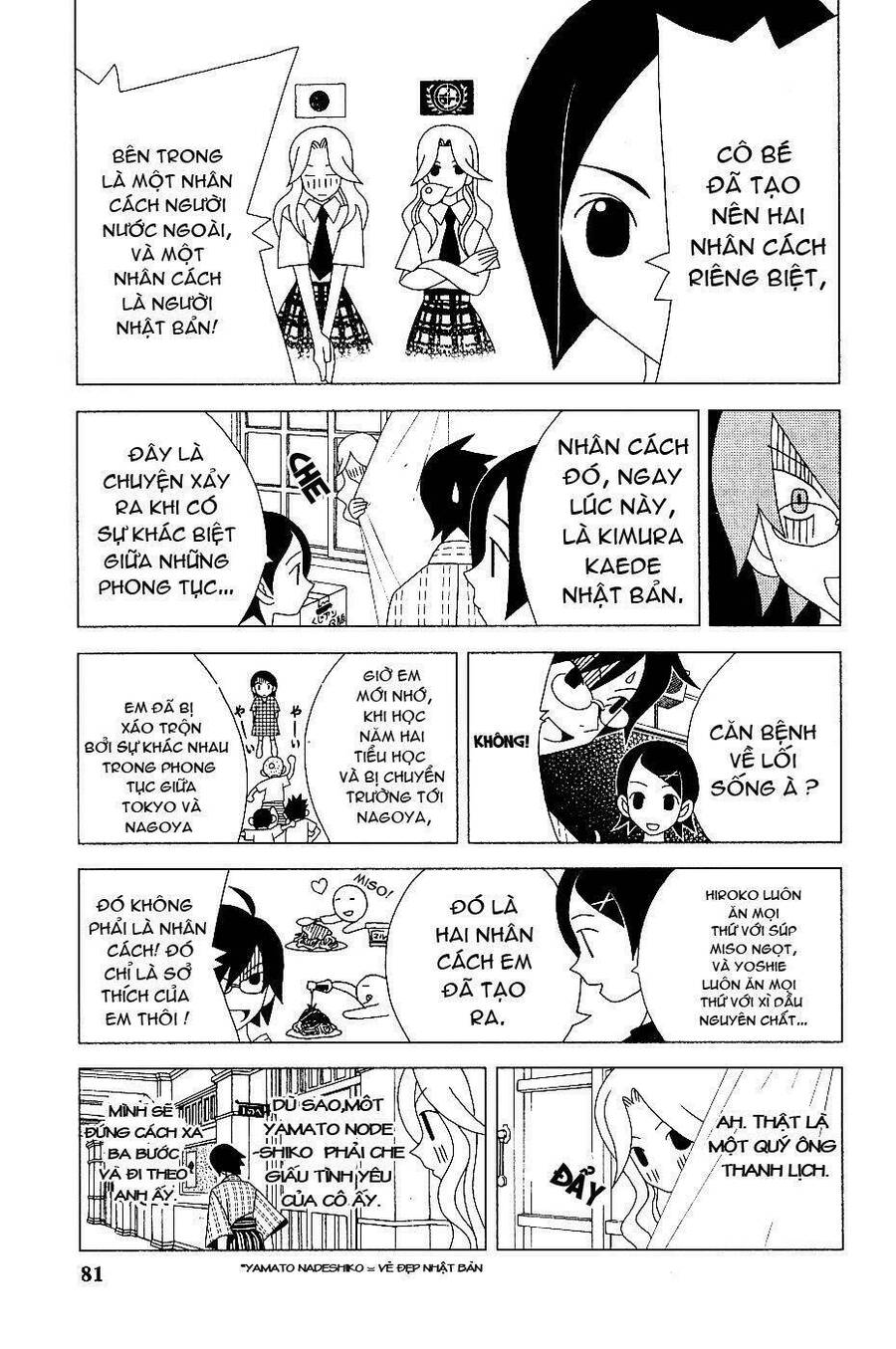 Sayonara Zetsubou Sensei Chapter 6 - Trang 2