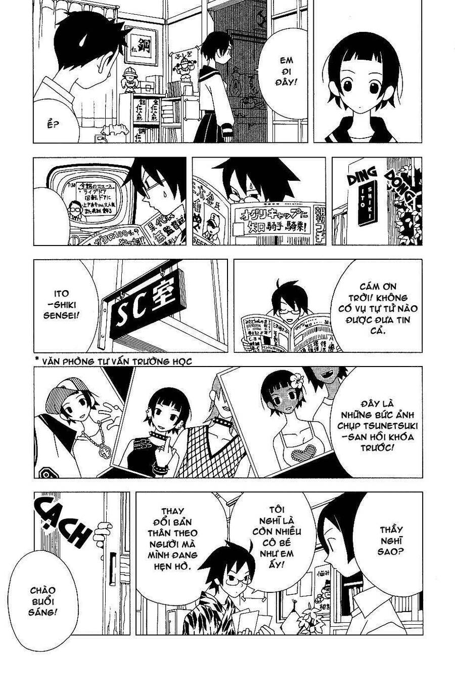 Sayonara Zetsubou Sensei Chapter 4 - Trang 2