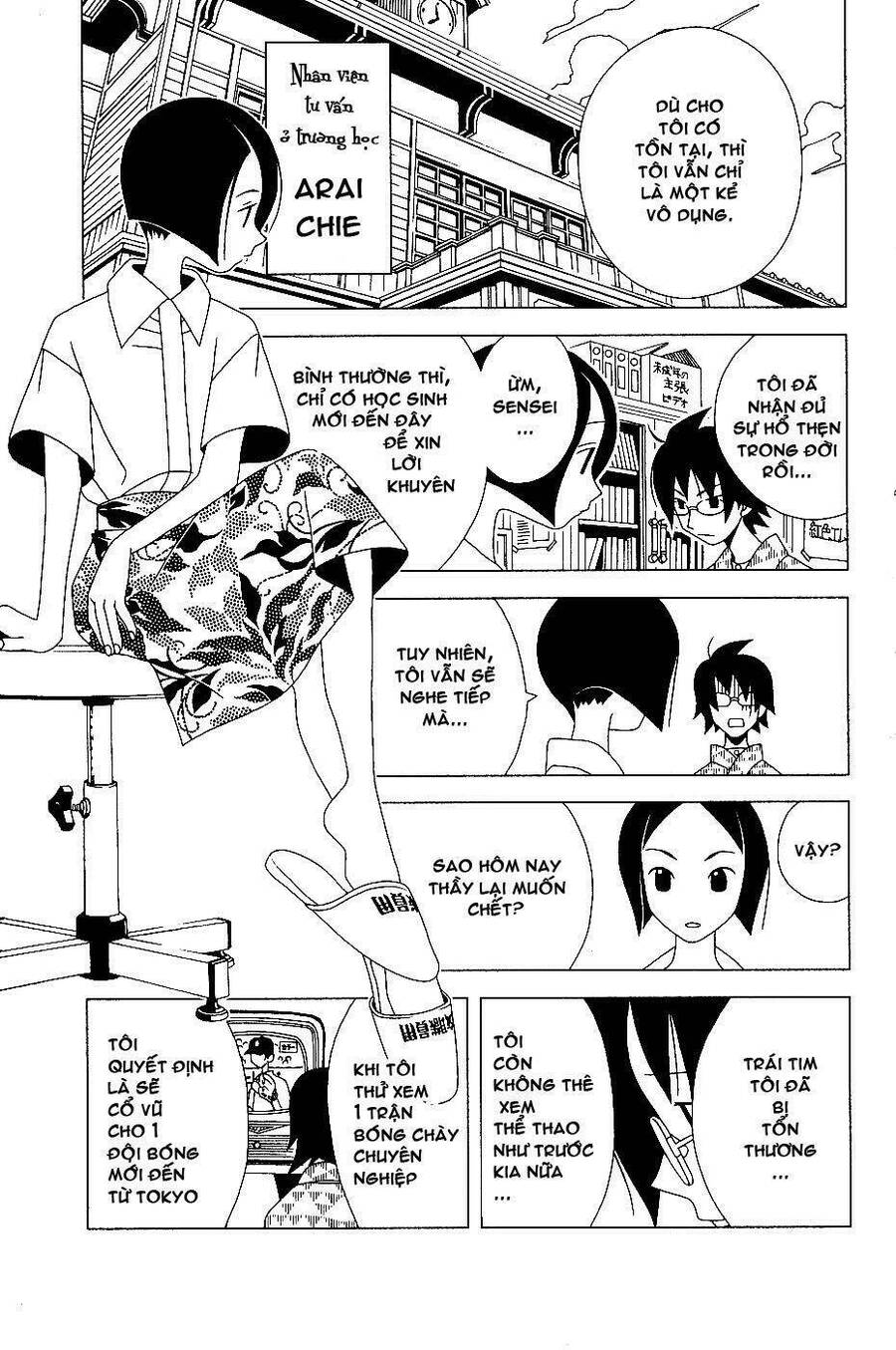 Sayonara Zetsubou Sensei Chapter 2 - Trang 2