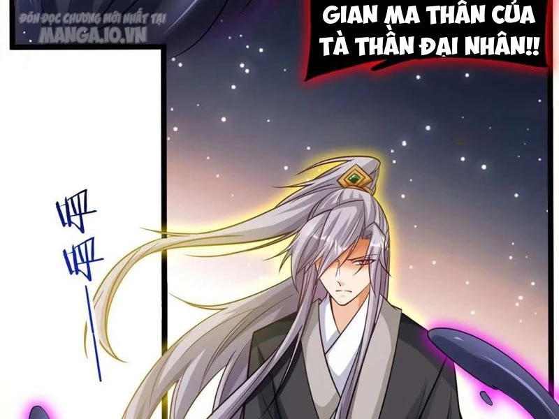 Vợ Tôi Và Tôi Thống Trị Tam Giới Chapter 139 - Trang 2