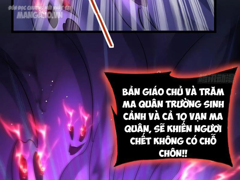 Vợ Tôi Và Tôi Thống Trị Tam Giới Chapter 136 - Trang 2