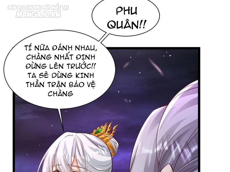 Vợ Tôi Và Tôi Thống Trị Tam Giới Chapter 136 - Trang 2