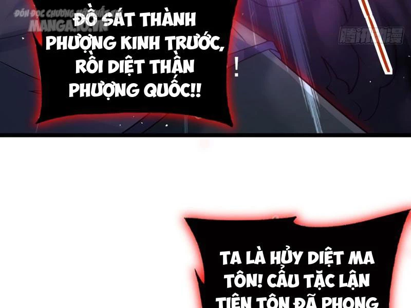 Vợ Tôi Và Tôi Thống Trị Tam Giới Chapter 136 - Trang 2