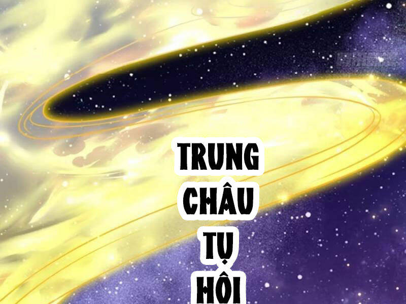 Vợ Tôi Và Tôi Thống Trị Tam Giới Chapter 117 - Trang 2