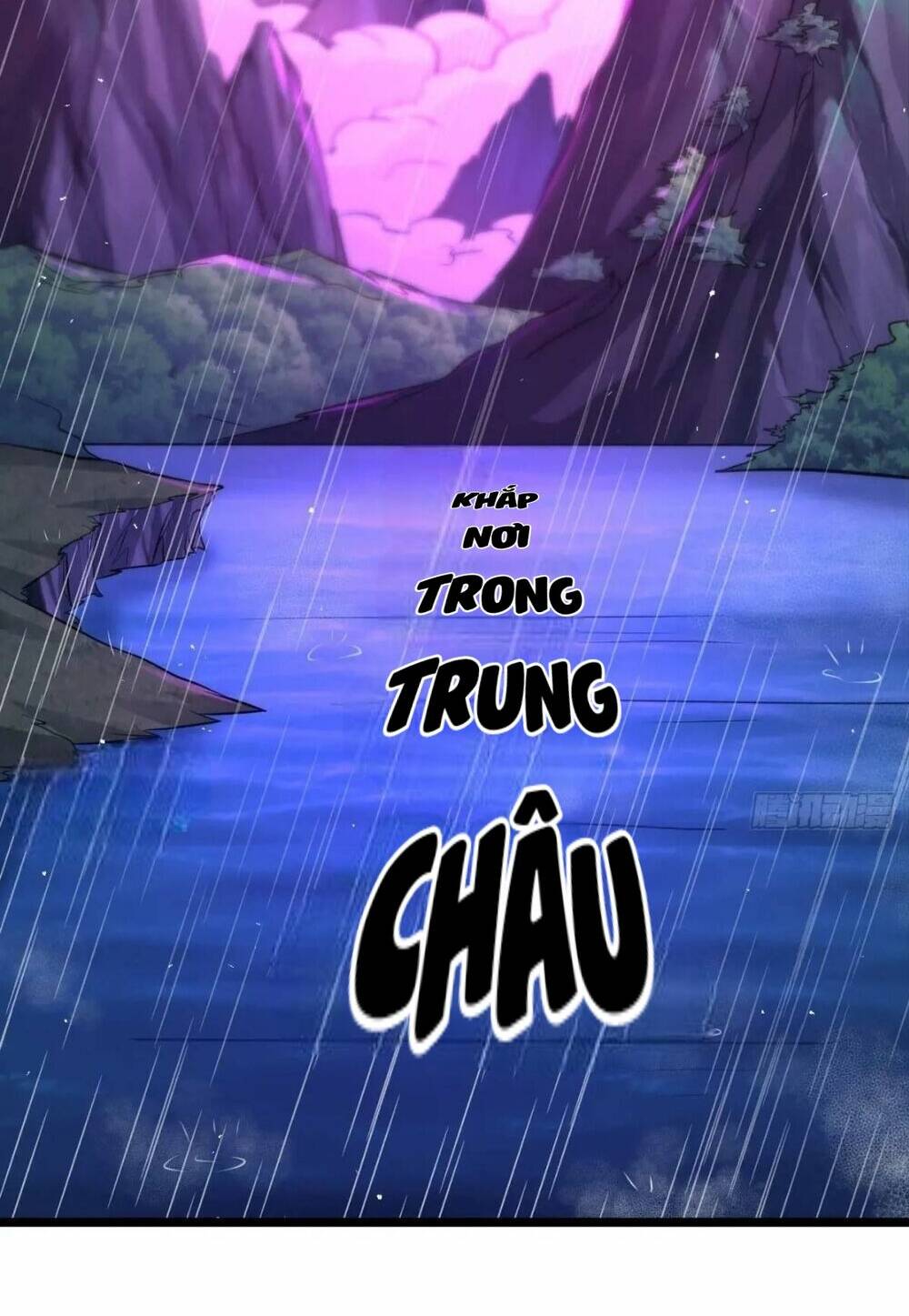 Vợ Tôi Và Tôi Thống Trị Tam Giới Chapter 112 - Trang 2