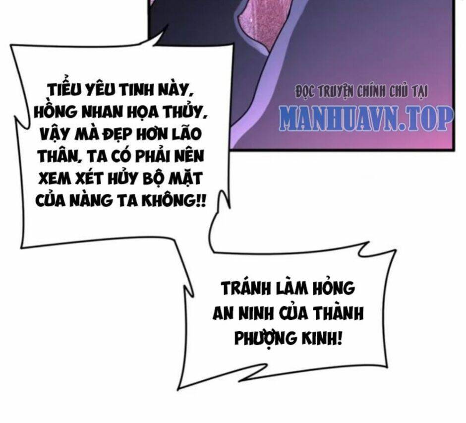 Vợ Tôi Và Tôi Thống Trị Tam Giới Chapter 104 - Trang 2