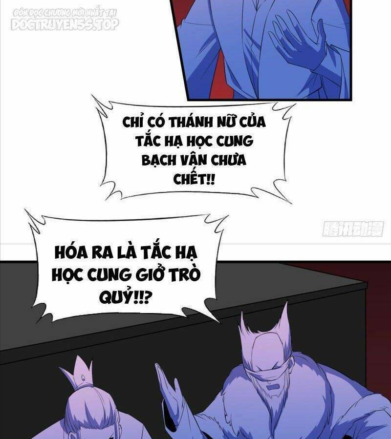 Vợ Tôi Và Tôi Thống Trị Tam Giới Chapter 97 - Trang 2