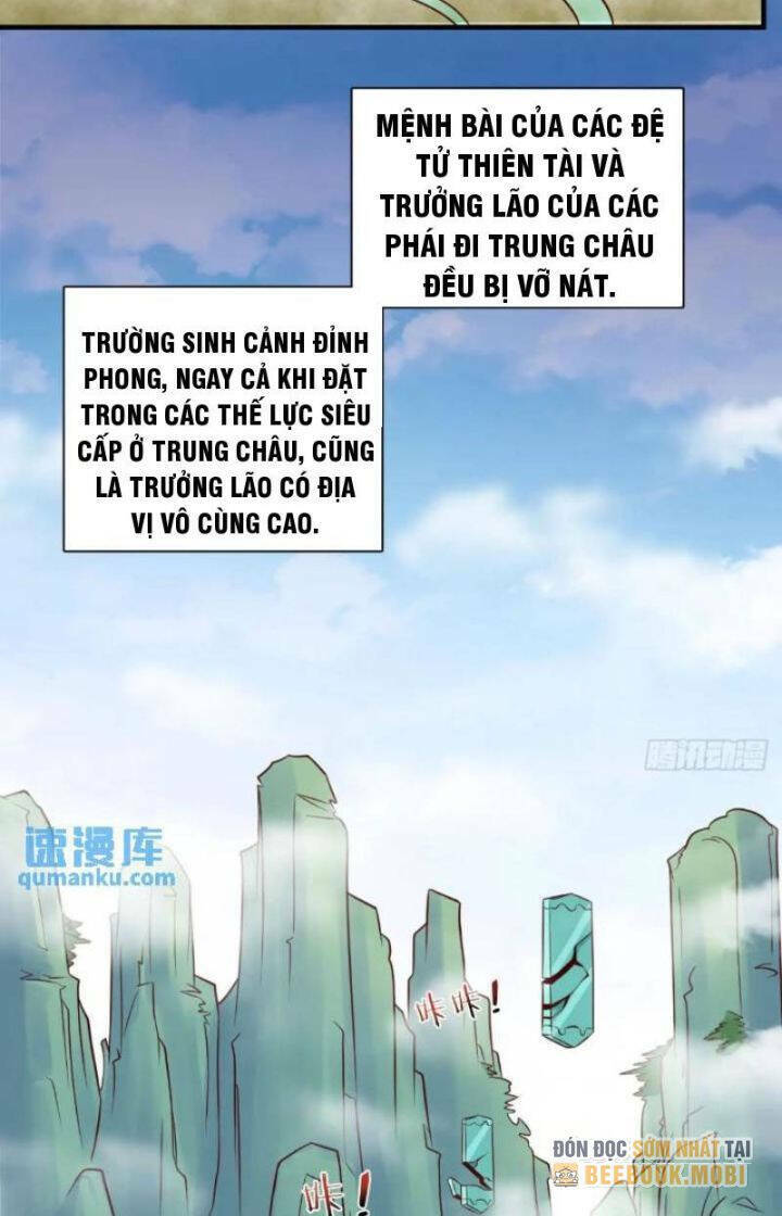 Vợ Tôi Và Tôi Thống Trị Tam Giới Chapter 96 - Trang 2