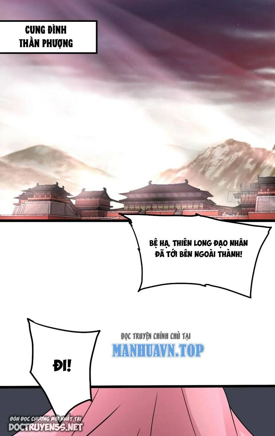 Vợ Tôi Và Tôi Thống Trị Tam Giới Chapter 69 - Trang 2