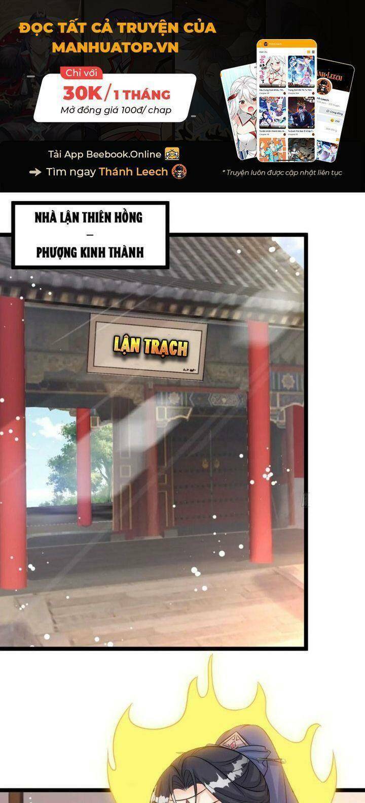 Vợ Tôi Và Tôi Thống Trị Tam Giới Chapter 68 - Trang 2