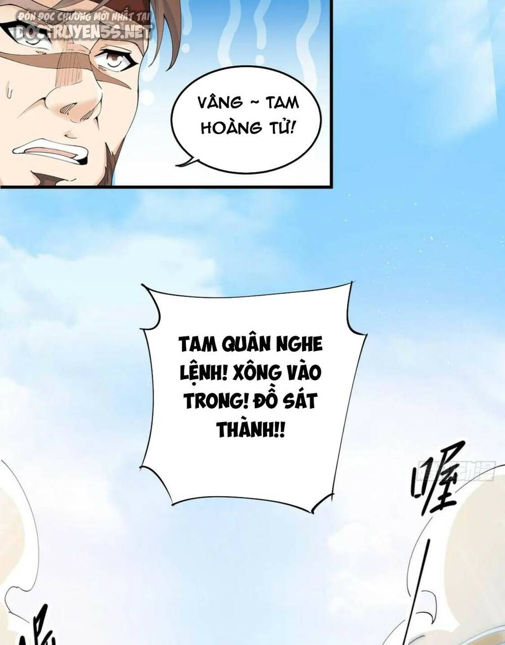 Vợ Tôi Và Tôi Thống Trị Tam Giới Chapter 60 - Trang 2