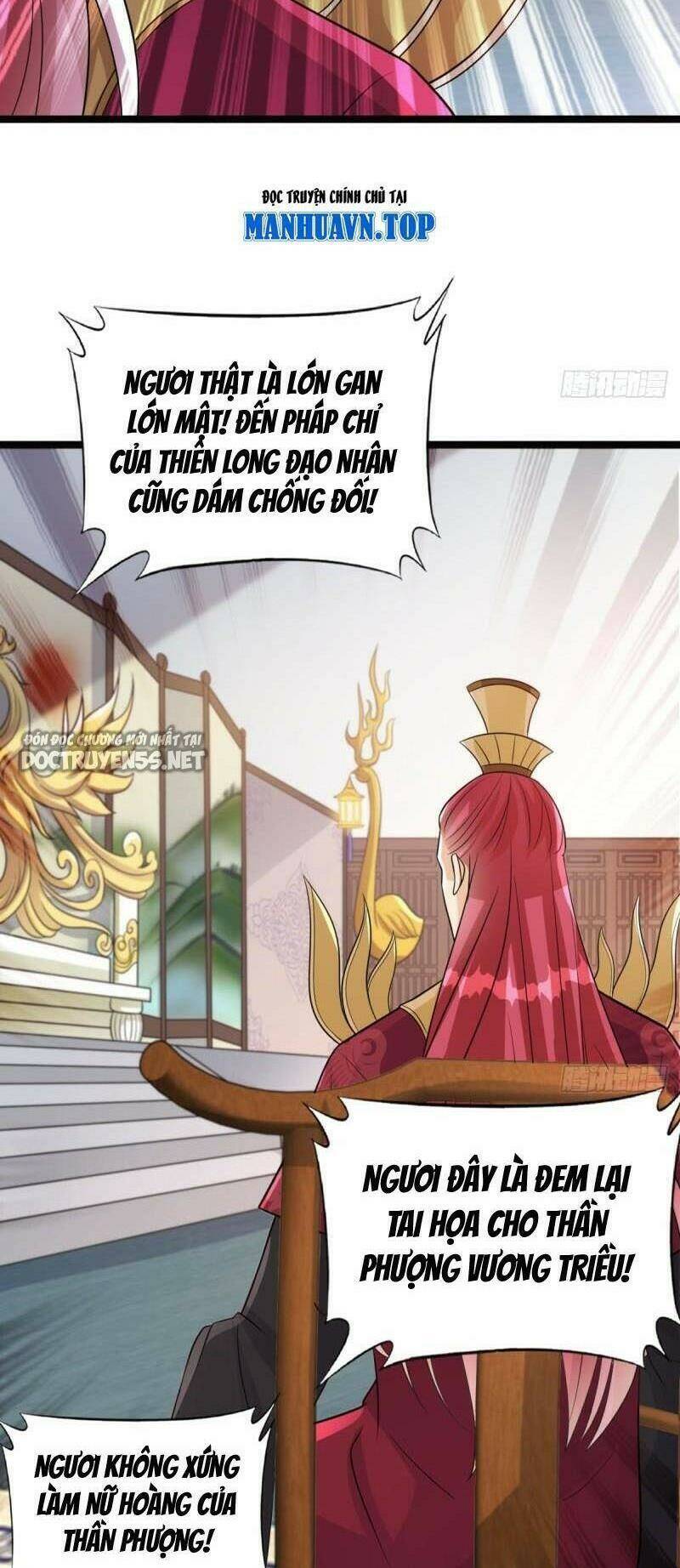 Vợ Tôi Và Tôi Thống Trị Tam Giới Chapter 56 - Trang 2