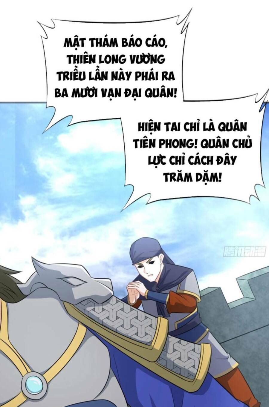 Vợ Tôi Và Tôi Thống Trị Tam Giới Chapter 54 - Trang 2