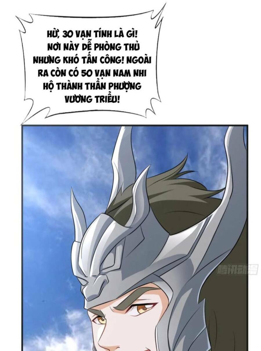 Vợ Tôi Và Tôi Thống Trị Tam Giới Chapter 54 - Trang 2