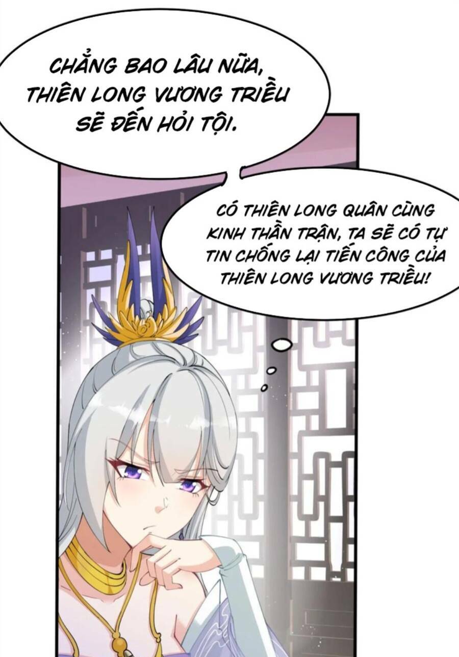 Vợ Tôi Và Tôi Thống Trị Tam Giới Chapter 51 - Trang 2