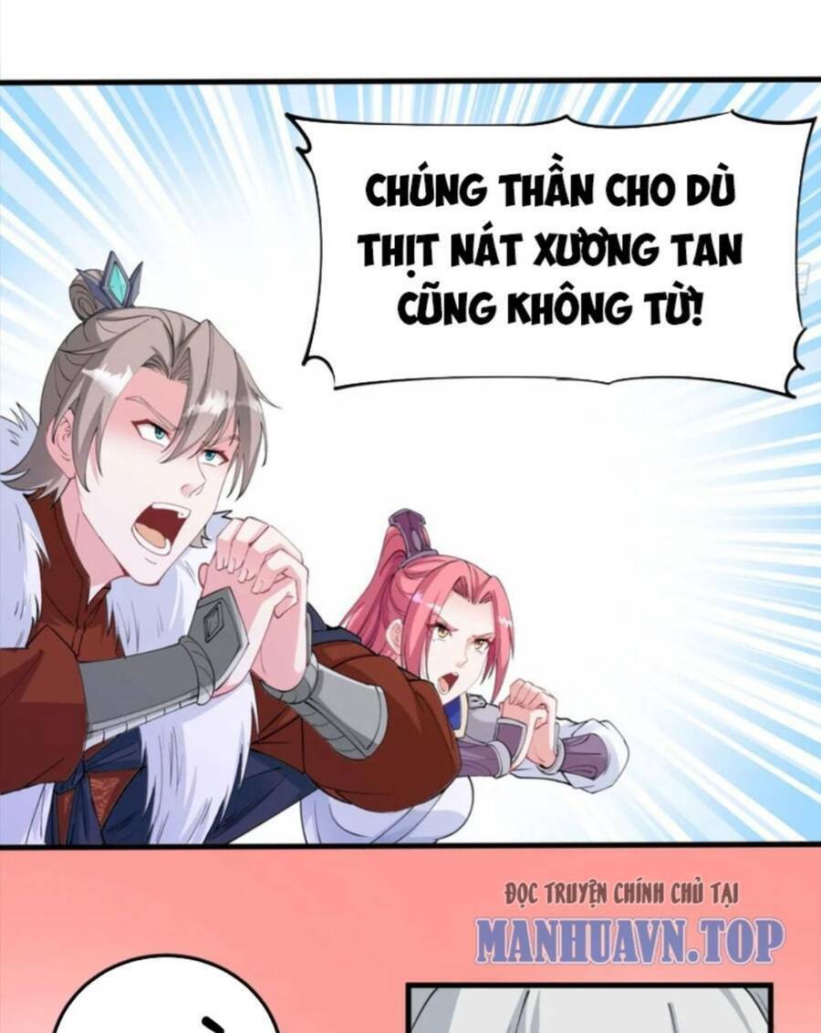 Vợ Tôi Và Tôi Thống Trị Tam Giới Chapter 51 - Trang 2