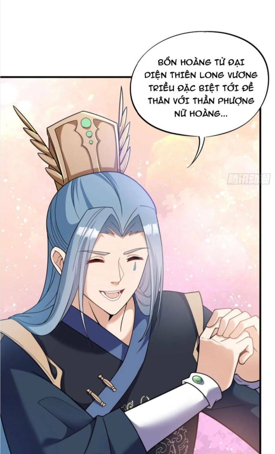 Vợ Tôi Và Tôi Thống Trị Tam Giới Chapter 45 - Trang 2