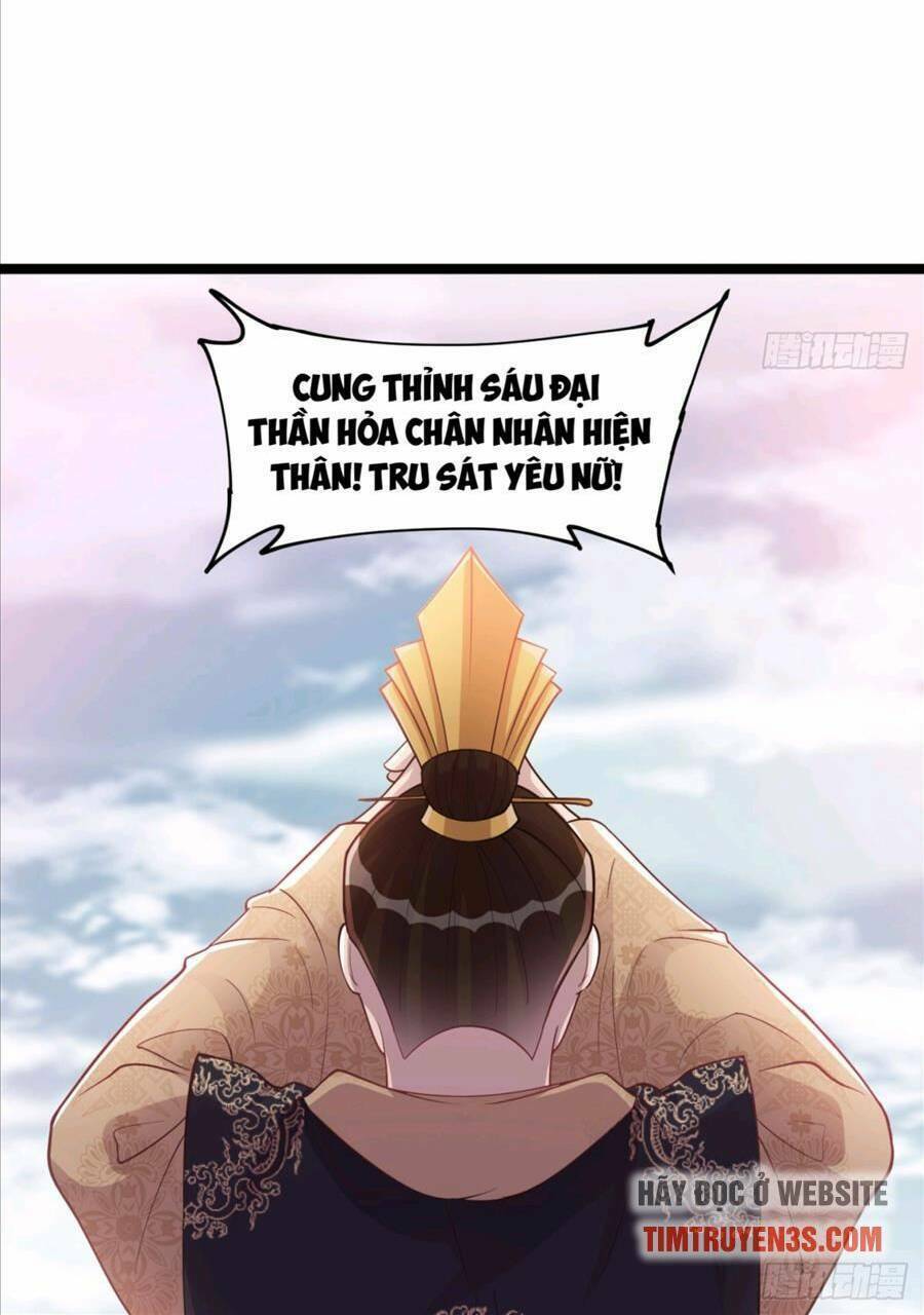 Vợ Tôi Và Tôi Thống Trị Tam Giới Chapter 23 - Trang 2