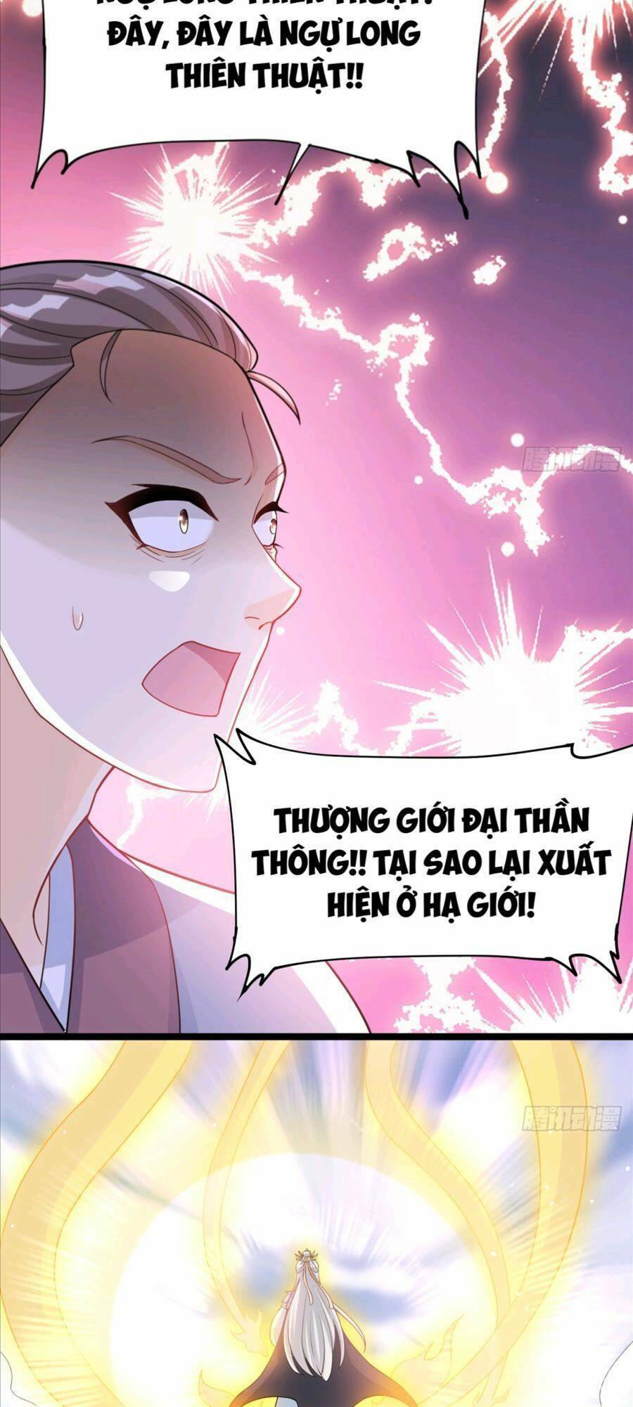 Vợ Tôi Và Tôi Thống Trị Tam Giới Chapter 23 - Trang 2