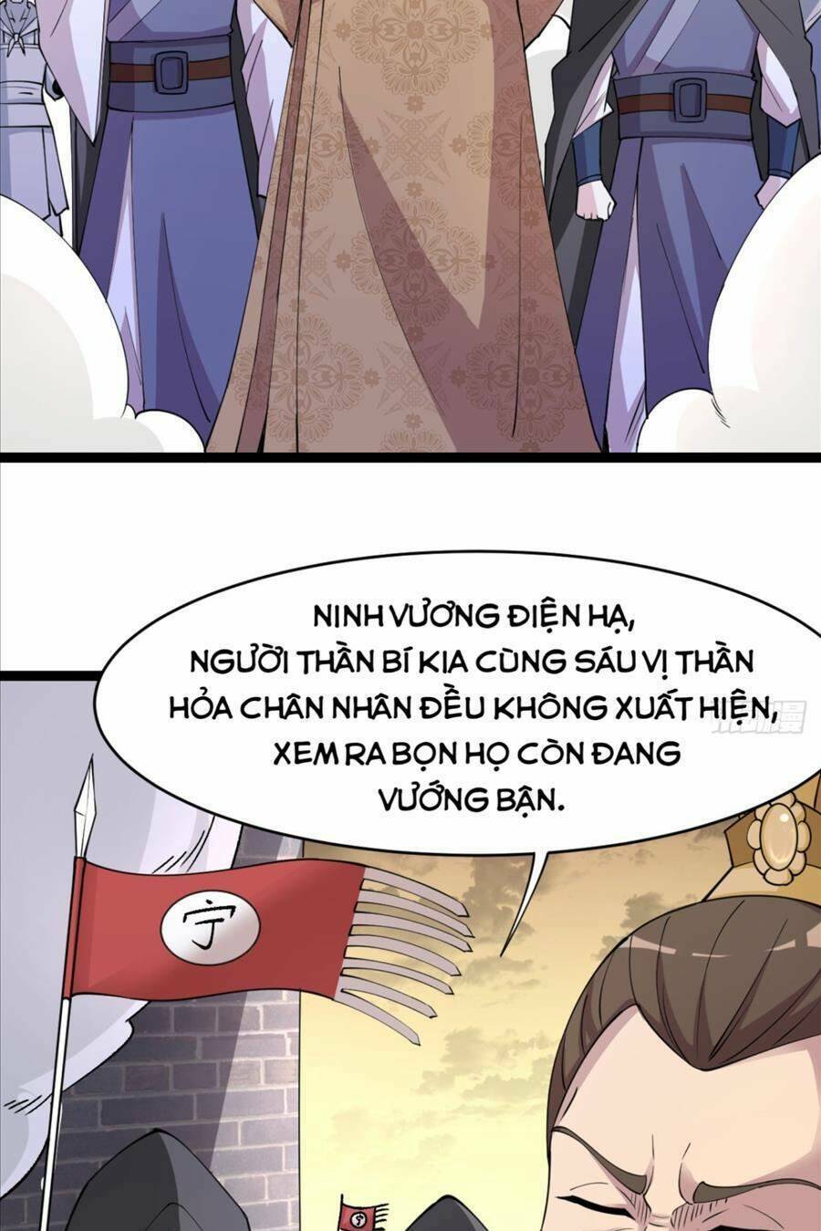 Vợ Tôi Và Tôi Thống Trị Tam Giới Chapter 22 - Trang 2