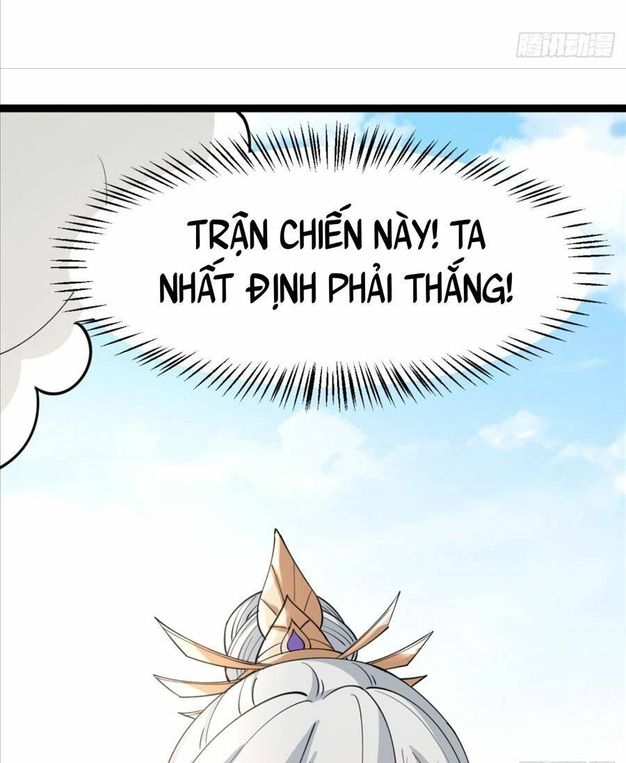 Vợ Tôi Và Tôi Thống Trị Tam Giới Chapter 20 - Trang 2