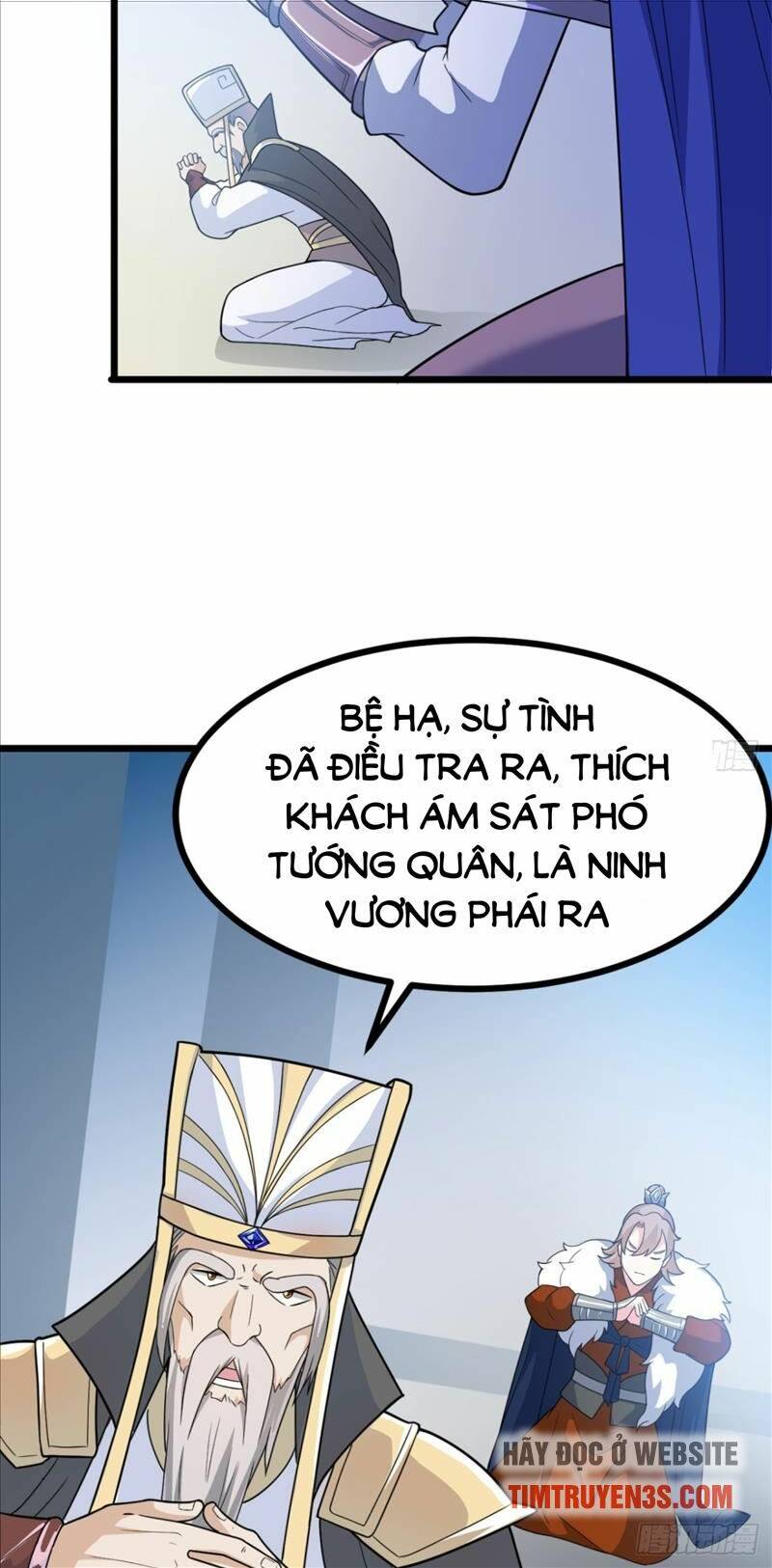 Vợ Tôi Và Tôi Thống Trị Tam Giới Chapter 18 - Trang 2