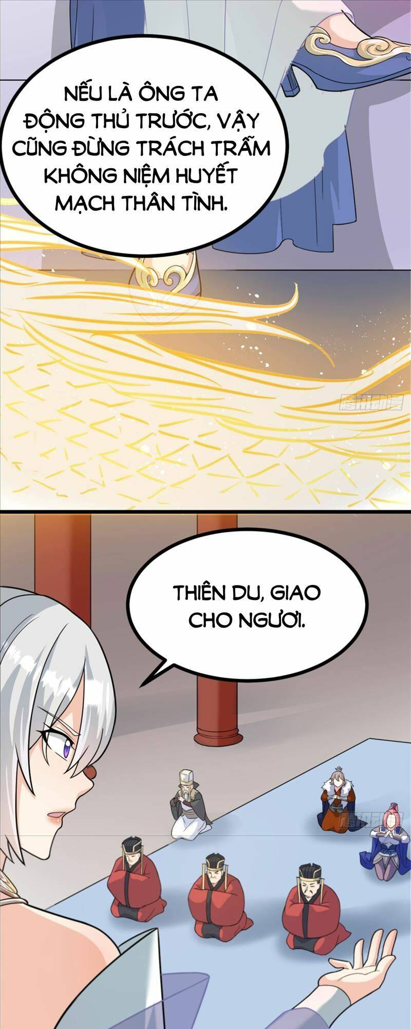 Vợ Tôi Và Tôi Thống Trị Tam Giới Chapter 18 - Trang 2