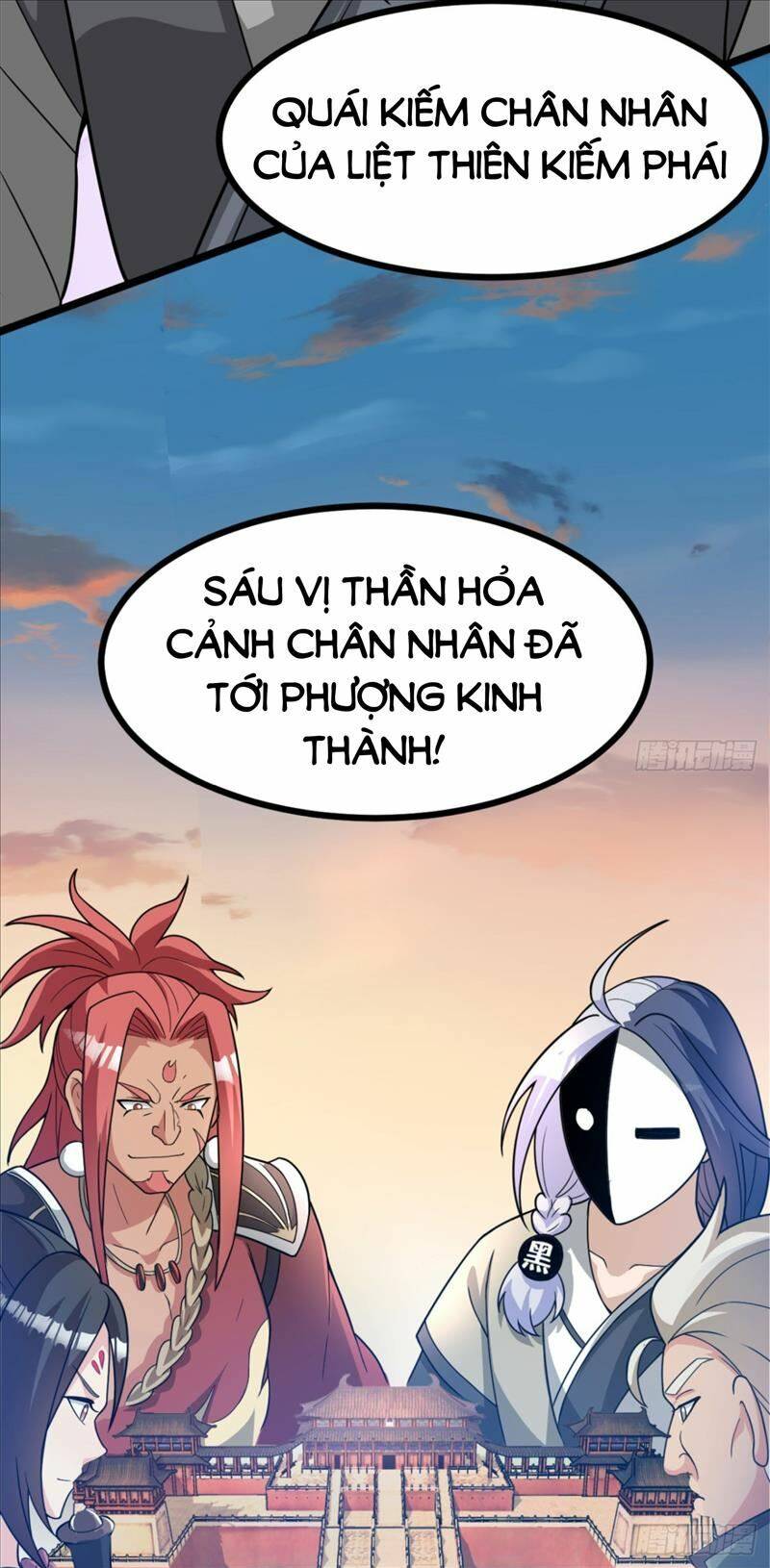 Vợ Tôi Và Tôi Thống Trị Tam Giới Chapter 18 - Trang 2