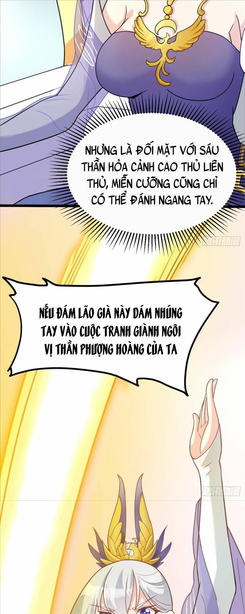 Vợ Tôi Và Tôi Thống Trị Tam Giới Chapter 18 - Trang 2