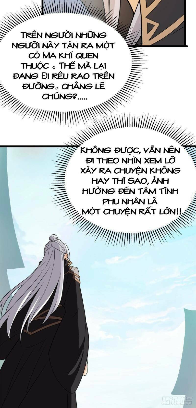 Vợ Tôi Và Tôi Thống Trị Tam Giới Chapter 11.2 - Trang 2