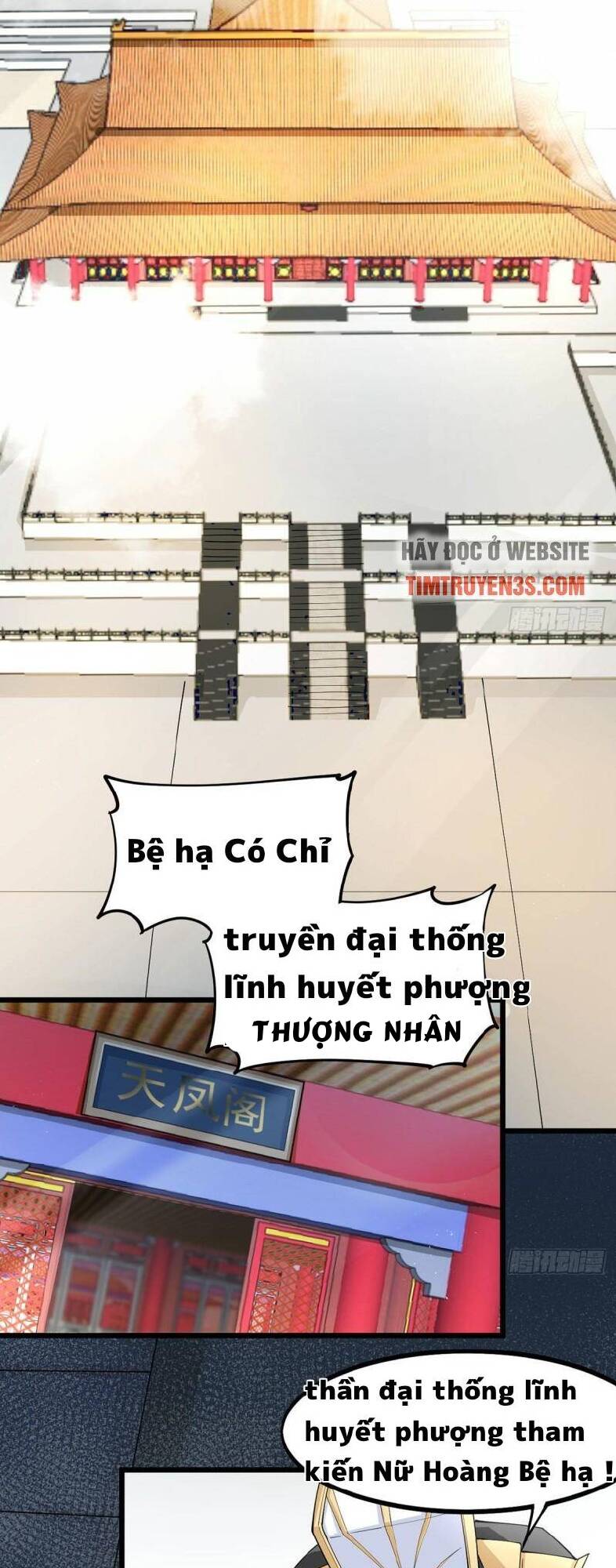 Vợ Tôi Và Tôi Thống Trị Tam Giới Chapter 6 - Trang 2