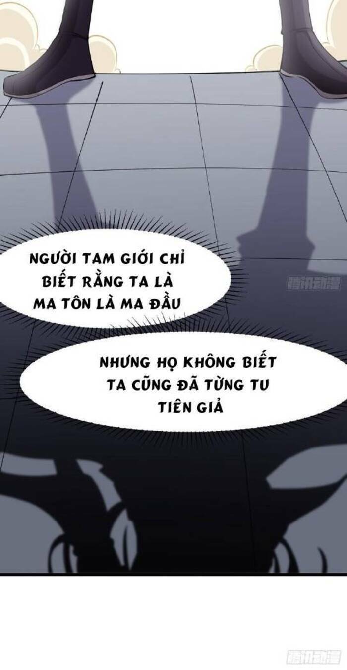 Vợ Tôi Và Tôi Thống Trị Tam Giới Chapter 5 - Trang 2