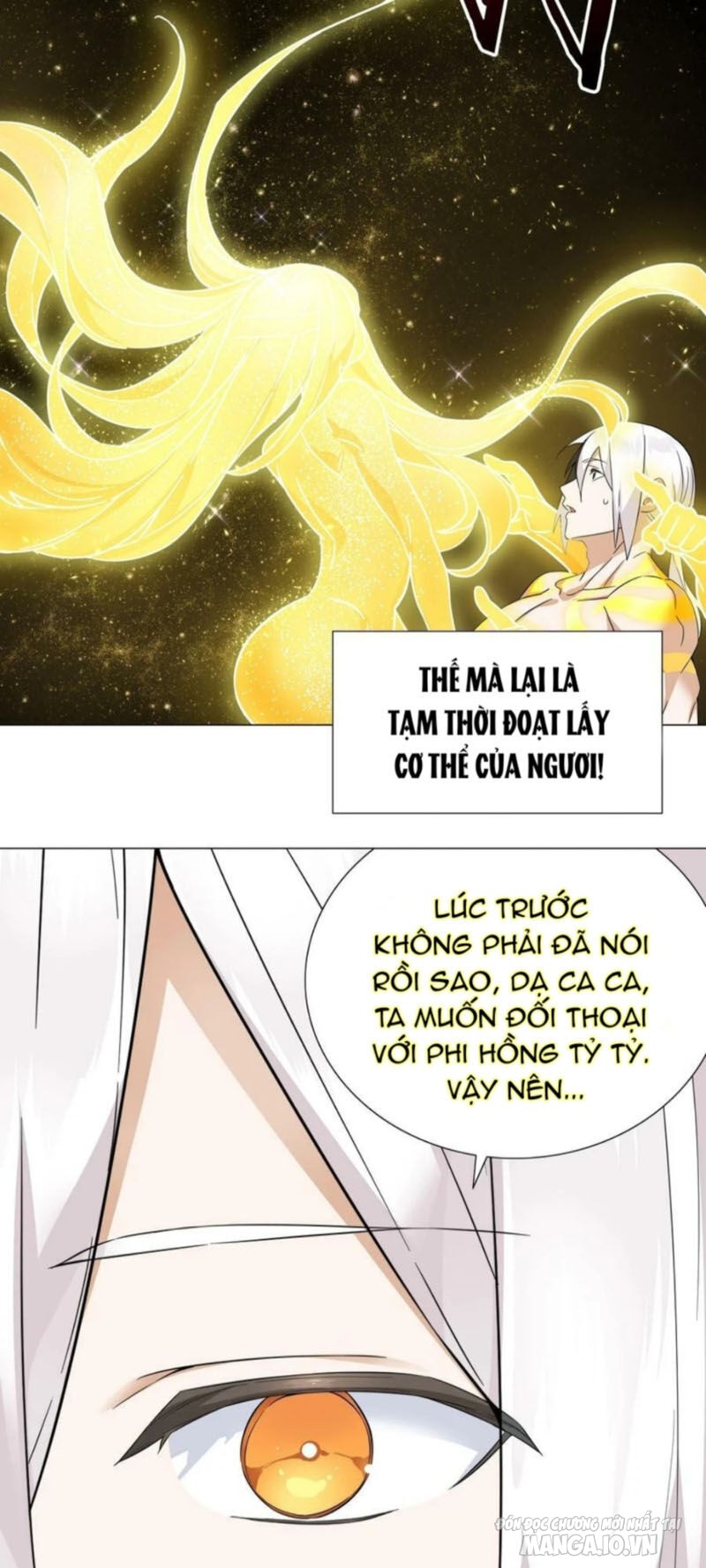 Hậu Cung Quá Nhiều, Tốt Nhất Là Phi Thăng Thôi Chapter 71 - Trang 2