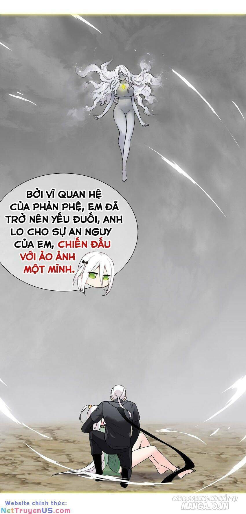 Hậu Cung Quá Nhiều, Tốt Nhất Là Phi Thăng Thôi Chapter 59 - Trang 2