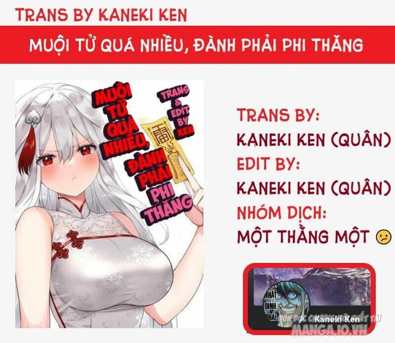 Hậu Cung Quá Nhiều, Tốt Nhất Là Phi Thăng Thôi Chapter 48 - Trang 2