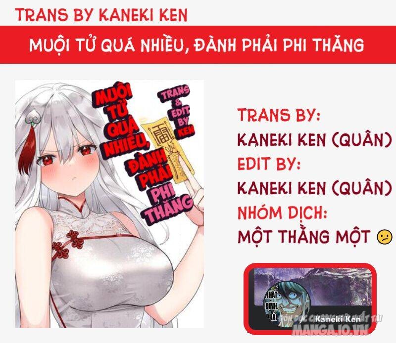 Hậu Cung Quá Nhiều, Tốt Nhất Là Phi Thăng Thôi Chapter 47 - Trang 2