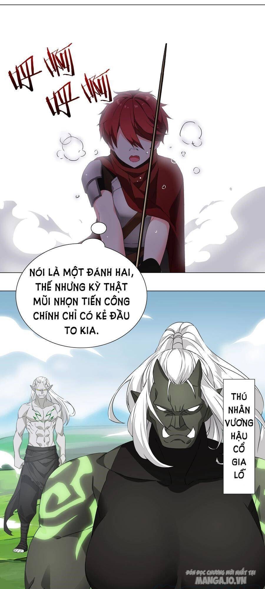 Hậu Cung Quá Nhiều, Tốt Nhất Là Phi Thăng Thôi Chapter 33 - Trang 2