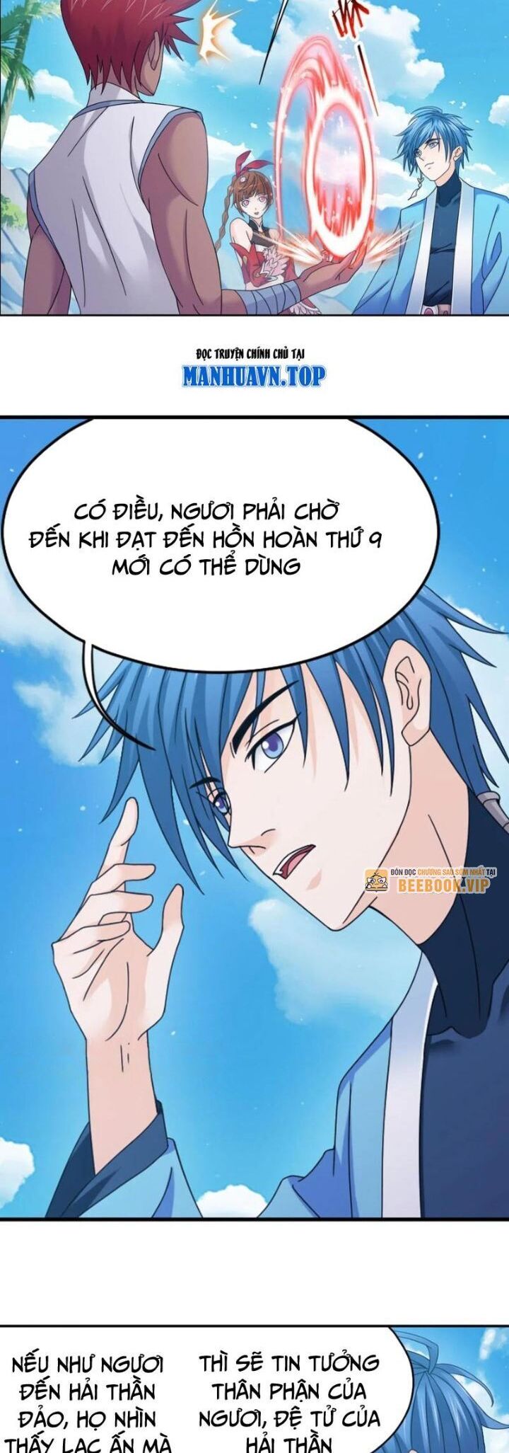 Đấu La Đại Lục Chapter 357 - Trang 2