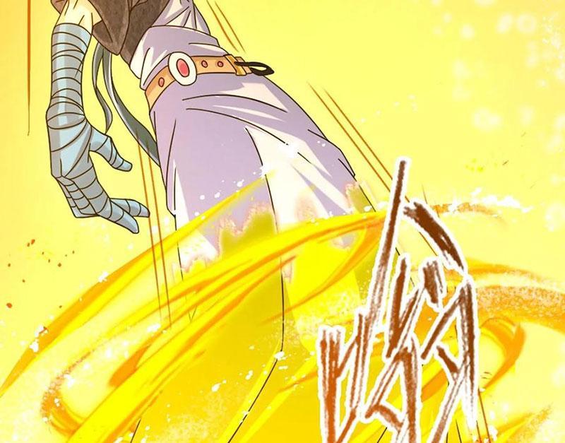 Đấu La Đại Lục Chapter 354 - Trang 2