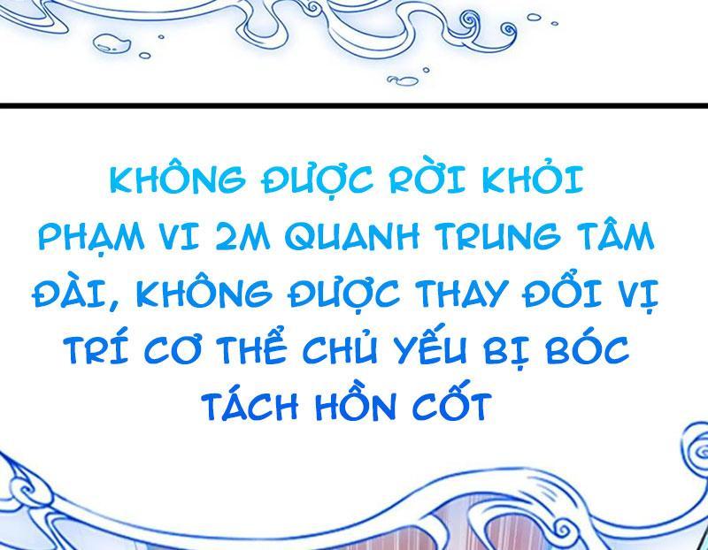 Đấu La Đại Lục Chapter 354 - Trang 2