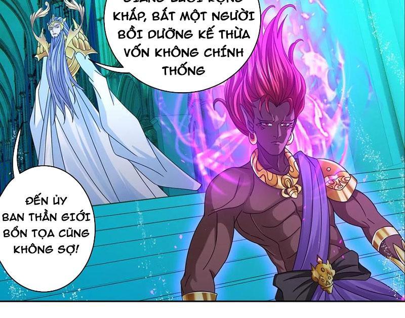 Đấu La Đại Lục Chapter 354 - Trang 2